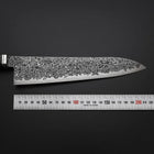 Gyuto SG-2 Black Nickel Damascus Western Ebony Handle 210mm (8.3”)-[Musashi]-[Japanese-Kitchen-Knives]