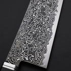 Gyuto SG-2 Black Nickel Damascus Western Ebony Handle 240mm (9.4”)-[Musashi]-[Japanese-Kitchen-Knives]