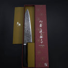 Gyuto SG-2 Black Nickel Damascus Western Ebony Handle 240mm (9.4”)-[Musashi]-[Japanese-Kitchen-Knives]