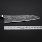 Gyuto SG-2 Black Nickel Damascus Western Ebony Handle 240mm-[Musashi]-[Japanese-Kitchen-Knives]