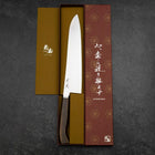 Gyuto SG-2 Damascus Western Golden Ebony Handle 240mm (9.4”)-[Musashi]-[Japanese-Kitchen-Knives]