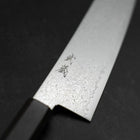 Gyuto SG-2 Nickel Damascus Ebony Handle 210mm-[Musashi]-[Japanese-Kitchen-Knives]