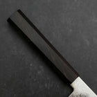 Gyuto SG-2 Nickel Damascus Ebony Handle 210mm-[Musashi]-[Japanese-Kitchen-Knives]