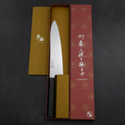 Gyuto SG-2 Nickel Damascus Ebony Handle 210mm-[Musashi]-[Japanese-Kitchen-Knives]