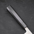Gyuto SKD11 Nashiji Ebony Handle 210mm-[Musashi]-[Japanese-Kitchen-Knives]