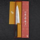 Gyuto SKD11 Nashiji Ebony Handle 210mm-[Musashi]-[Japanese-Kitchen-Knives]