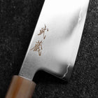 Gyuto SLD Mirror Buffalo Dark Pink Maple Handle 210mm-[Musashi]-[Japanese-Kitchen-Knives]