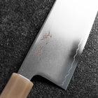 Gyuto SLD Mirror Buffalo Light Pink Maple Handle 210mm-[Musashi]-[Japanese-Kitchen-Knives]
