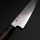 Gyuto SLD Mirror Buffalo Walnut Handle 150mm-[Musashi]-[Japanese-Kitchen-Knives]