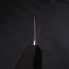 Gyuto SLD Nashiji Washi Buffalo Ebony Handle 210mm-[Musashi]-[Japanese-Kitchen-Knives]