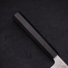 Gyuto SLD Nashiji Washi Buffalo Ebony Handle 210mm-[Musashi]-[Japanese-Kitchen-Knives]