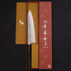 Gyuto SLD Nashiji Washi Buffalo Ebony Handle 210mm-[Musashi]-[Japanese-Kitchen-Knives]
