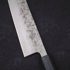 Gyuto SLD Nashiji Washi Dark Blue Urushi Handle 240mm-[Musashi]-[Japanese-Kitchen-Knives]
