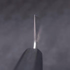 Gyuto SLD Nashiji Washi Dark Blue Urushi Handle 240mm-[Musashi]-[Japanese-Kitchen-Knives]