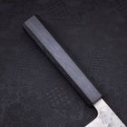 Gyuto SLD Nashiji Washi Dark Blue Urushi Handle 240mm-[Musashi]-[Japanese-Kitchen-Knives]