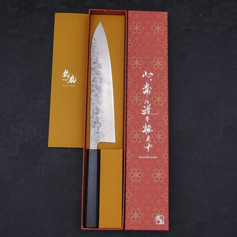 Gyuto SLD Nashiji Washi Dark Blue Urushi Handle 240mm-[Musashi]-[Japanese-Kitchen-Knives]