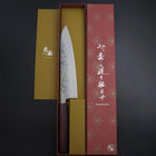 Gyuto SLD Nashiji Washi Purple Urushi Handle 210mm-[Musashi]-[Japanese-Kitchen-Knives]