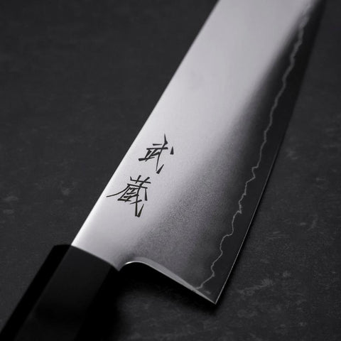 Gyuto SLD Polished Buffalo Walnut Handle 195mm-[Musashi]-[Japanese-Kitchen-Knives]