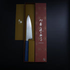 Gyuto SLD Wave Nickel Damascus Blue Urushi Handle 180mm-[Musashi]-[Japanese-Kitchen-Knives]