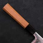 Gyuto SLD Wave Nickel Damascus Buffalo Teak Handle 210mm (8.3”)-[Musashi]-[Japanese-Kitchen-Knives]