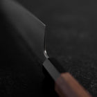 Gyuto SLD Wave Nickel Damascus Buffalo Walnut Handle 210mm-[Musashi]-[Japanese-Kitchen-Knives]