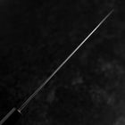 Gyuto SLD Wave Nickel Damascus Buffalo Walnut Handle 210mm-[Musashi]-[Japanese-Kitchen-Knives]