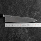 Gyuto SLD Wave Nickel Damascus Buffalo Walnut Handle 210mm-[Musashi]-[Japanese-Kitchen-Knives]