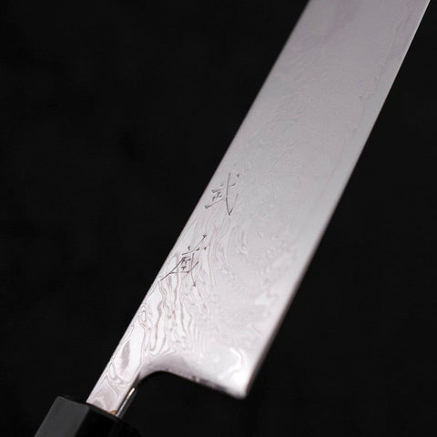 Gyuto SLD Wave Nickel Damascus Walnut Handle 240mm-[Musashi]-[Japanese-Kitchen-Knives]