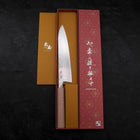Gyuto SLD Wave Nickel Damascus White Urushi Handle 210mm (8.3”)-[Musashi]-[Japanese-Kitchen-Knives]