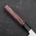Gyuto Silver Steel #3 Damascus Buffalo Wenge Handle 210mm-[Musashi]-[Japanese-Kitchen-Knives]