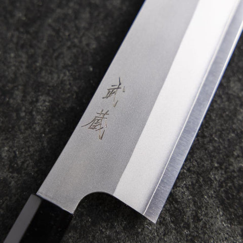 Gyuto Silver Steel #3 Kasumi Buffalo Walnut Handle 240mm (9.4”)