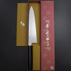 Gyuto Silver Steel #3 Mirror Honyaki Buffalo Ebony Handle 240mm (9.4”)-[Musashi]-[Japanese-Kitchen-Knives]
