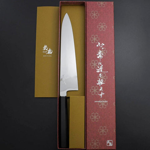 Gyuto Silver Steel #3 Mirror Honyaki Buffalo Ebony Handle 240mm (9.4”)-[Musashi]-[Japanese-Kitchen-Knives]