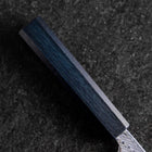 Gyuto Silver Steel #3 Nawame Damascus Dark Blue Urushi Handle 210mm-[Musashi]-[Japanese-Kitchen-Knives]
