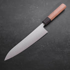 Gyuto Silver Steel #3 Polished Walnut Handle 210mm-[Musashi]-[Japanese-Kitchen-Knives]