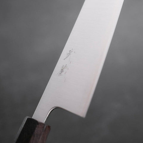 Gyuto Silver Steel #3 Polished Walnut Handle 210mm-[Musashi]-[Japanese-Kitchen-Knives]