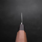 Gyuto Silver Steel #3 Polished Walnut Handle 210mm-[Musashi]-[Japanese-Kitchen-Knives]