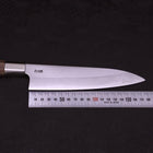 Gyuto Silver Steel #3 Walnut Handle 180mm-[Musashi]-[Japanese-Kitchen-Knives]