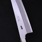 Gyuto Silver Steel #3 Walnut Handle 210mm-[Musashi]-[Japanese-Kitchen-Knives]