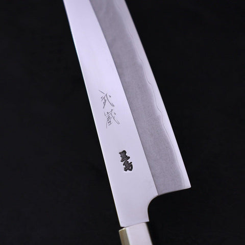 Gyuto Silver Steel #3 Walnut Handle 210mm-[Musashi]-[Japanese-Kitchen-Knives]