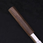 Gyuto Silver Steel #3 Walnut Handle 210mm-[Musashi]-[Japanese-Kitchen-Knives]