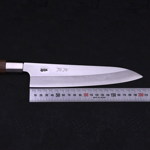 Gyuto Silver Steel #3 Walnut Handle 210mm-[Musashi]-[Japanese-Kitchen-Knives]
