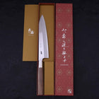 Gyuto Silver Steel #3 Walnut Handle 210mm-[Musashi]-[Japanese-Kitchen-Knives]