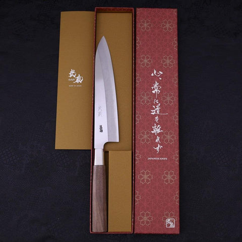 Gyuto Silver Steel #3 Walnut Handle 210mm-[Musashi]-[Japanese-Kitchen-Knives]
