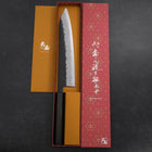 Gyuto Stainless Clad Blue Super Kurouchi Nashiji Green Urushi Handle 240mm-[Musashi]-[Japanese-Kitchen-Knives]