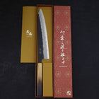 Gyuto Stainless Clad Blue Super Kurouchi Nashiji Yaki Urushi Handle 240mm-[Musashi]-[Japanese-Kitchen-Knives]