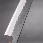 Gyuto Stainless Clad Blue Super Kurouchi Tsuchime Yaki Urushi Handle 240mm-[Musashi]-[Japanese-Kitchen-Knives]