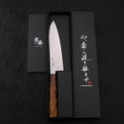 Gyuto Stainless Clad Blue Super Polished Sumi Urushi Handle 180mm-[Musashi]-[Japanese-Kitchen-Knives]
