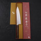 Gyuto Stainless Clad Blue Super Polished Sumi Urushi Handle 210mm-[Musashi]-[Japanese-Kitchen-Knives]