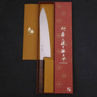 Gyuto Stainless Clad Blue Super Polished Sumi Urushi Handle 240mm-[Musashi]-[Japanese-Kitchen-Knives]